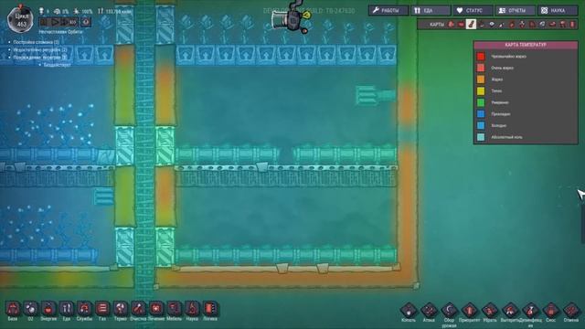 Oxygen not included - Сумеричная Шляпка + Грибы- Гайд #9.3 смотреть онлайн