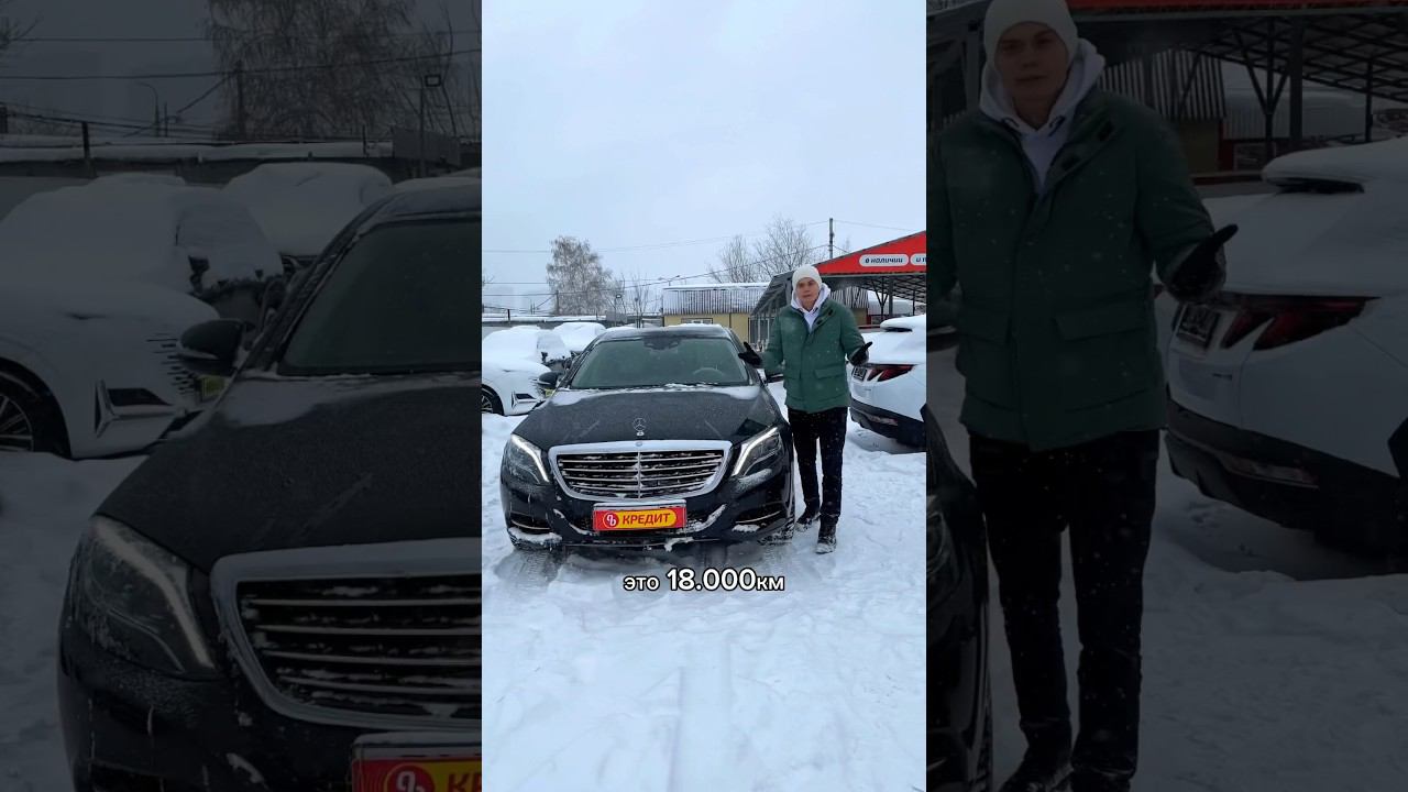 Немец С ПРОБЕГОМ или НОВЫЙ китаец - ЦЕНЫ на СОДЕРЖАНИЕ! смотреть онлайн