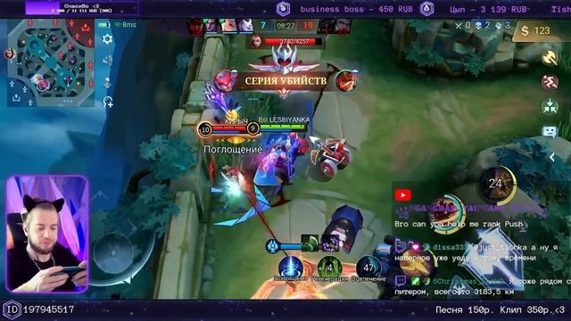 МИНСИТТАР ? Игра БЕЗ ШАНСОВ на ПОБЕДУ! | MOBILE LEGENDS: BANG BANG | STigmaT. смотреть онлайн