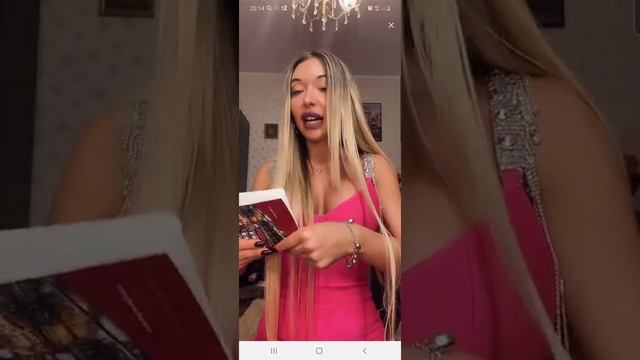 Эфир Гали ❤ICE❤ в Likee смотреть онлайн