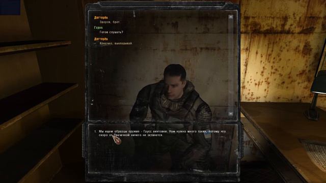 Встретил свою группу спустя много лет! Финал! S.T.A.L.K.E.R Белый отряд. №4 смотреть онлайн