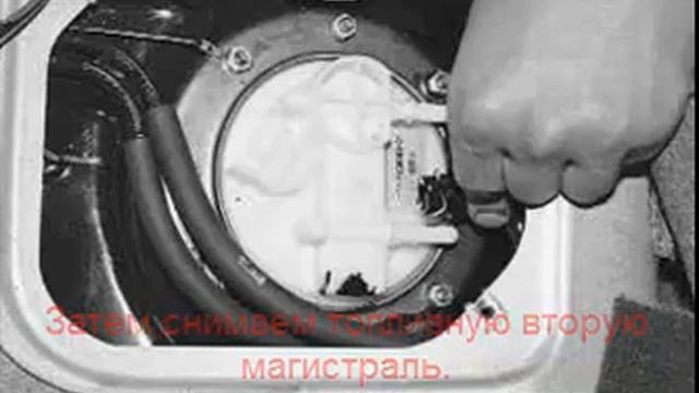 замена топливного насоса лада приора смотреть онлайн