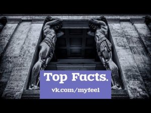 Неизвестный Питер (Ложь официальной истории)