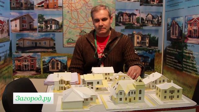 Народный дом смотреть онлайн