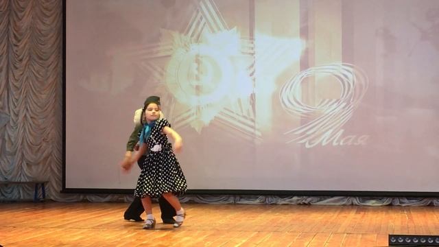 День Победы вальс смотреть онлайн