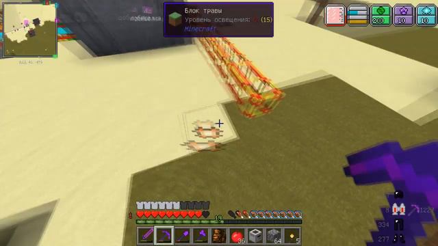 Lp.Minecraft Техно-Меджик #12 ДРАКОНИК ЭВОЛЮШЕН смотреть онлайн