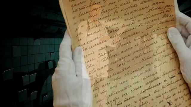 Почему у врачей плохой почерк / я знаю, а ты? смотреть онлайн