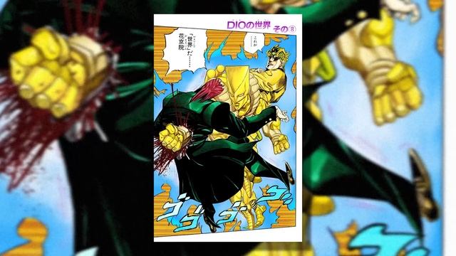 The Most Terrifying Stands: Wonder of U смотреть онлайн