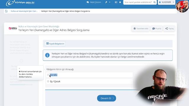 Без ЭТОЙ справки ВНЖ не продлить. Турция смотреть онлайн