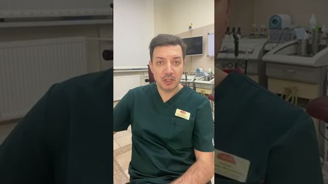 Шум в левом ухе и головокружения смотреть онлайн