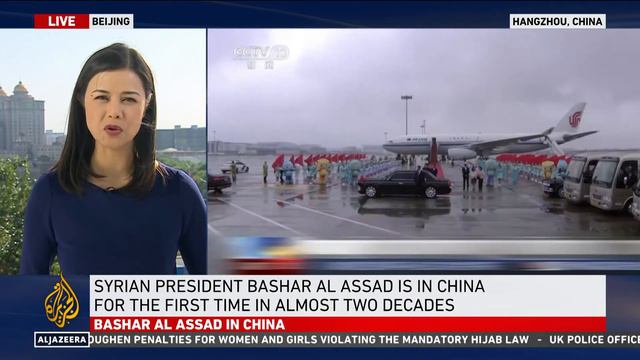 Syrian President Bashar al Assad is in China for the first time in almost two decades смотреть онлайн