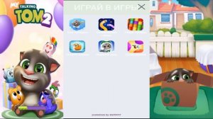 Мой Говорящий Том 2 первый обзор Новой игры про Любимого Котика