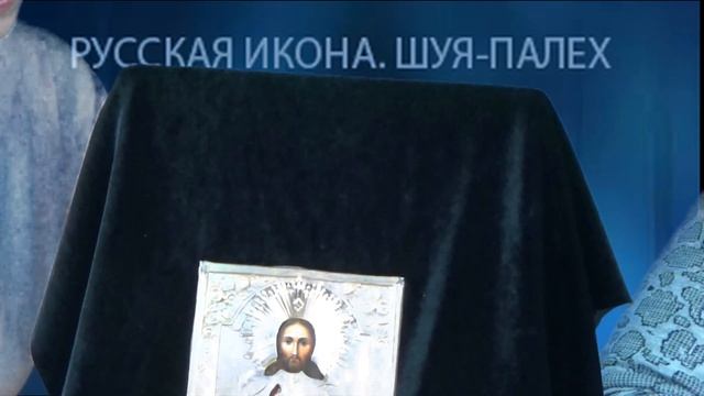 Реставрация оклада с написанием иконы смотреть онлайн