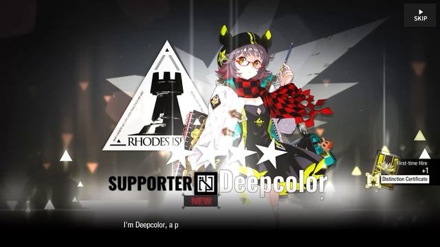 Arknights - First Gacha смотреть онлайн