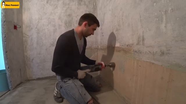 ✅ Как снять старую краску со стен | При помощи перфоратора | Своими руками | Мне Ремонт смотреть онлайн