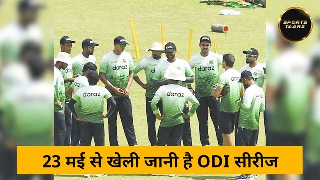 जानिए injuries के चलते किन दो खिलाड़ियों को नहीं मिली SL ODIs के लिए team में जगह смотреть онлайн