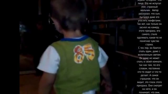 Призрачный брат близнец случайно попал на видео смотреть онлайн