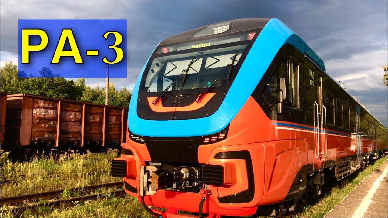 РА-3 Рельсовый автобус. Дизель-поезд смотреть онлайн