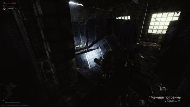 Футажи с 12.11 ( Escape From Tarkov ) смотреть онлайн