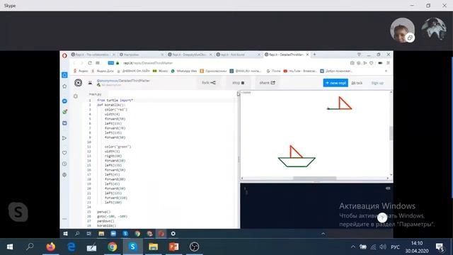 Программированию на Python для детей смотреть онлайн