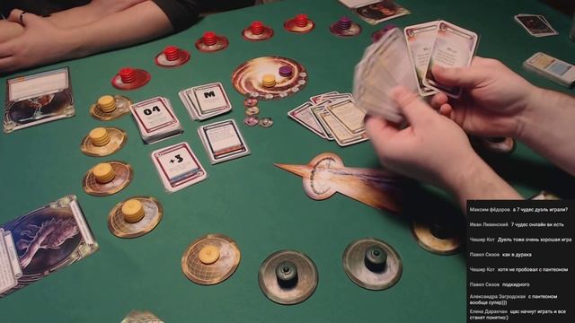 Геймплей #61 - Космическй контакт (Cosmic Encounter): Правила смотреть онлайн