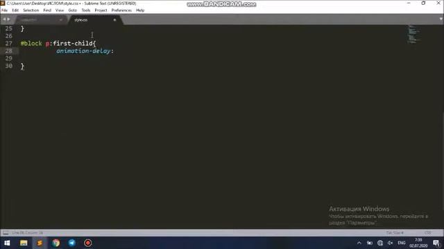 Красивая АНИМАЦИЯ ЗАГРУЗКИ: HTML+CSS