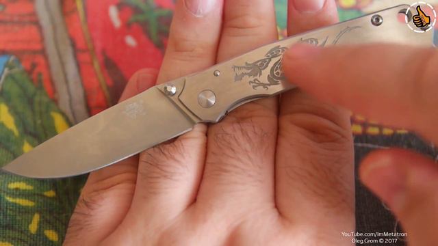 Sanrenmu 7129 LUC - Миниатюрный складень