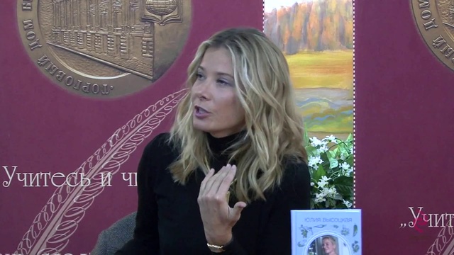 Обзор «Плюшки для Лелика. Домашние рецепты» смотреть онлайн