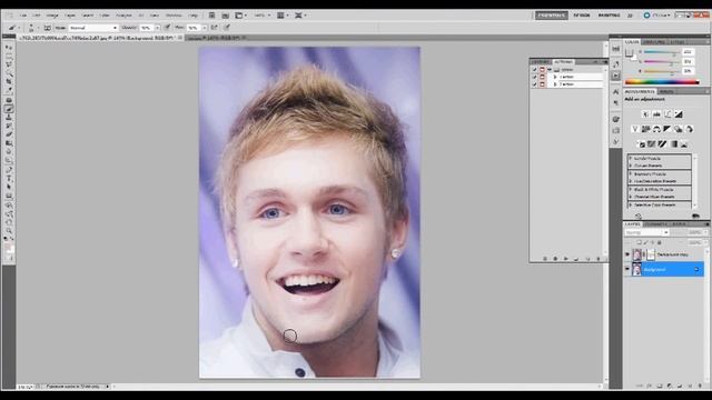 Убрать щетину в photoshop смотреть онлайн