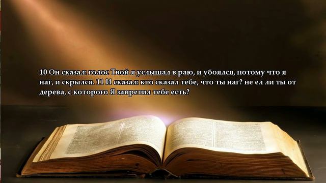 Истории трех семей (Олег Серов) смотреть онлайн