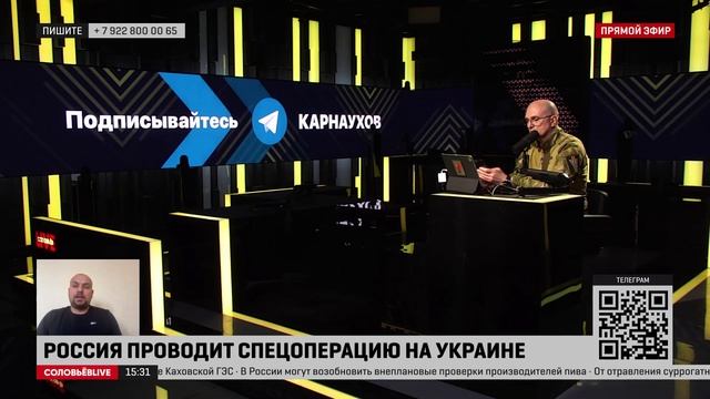 Спецкорр ВГТРК: идут тяжелые бои на угледарском направлении