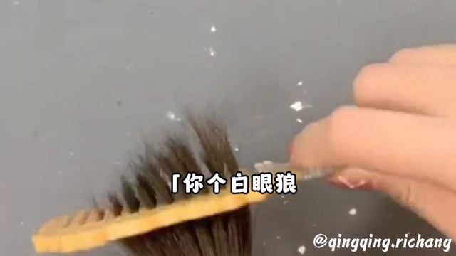 《双胞胎妹妹造谣我坐台打胎，被害死后重生手撕绿茶妹妹》——完结 смотреть онлайн