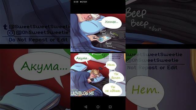 Озвучка комикса леди баг и кот нуар|мокрый кот|1,2,3,4,5 части смотреть онлайн