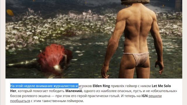 MAHUNDR: ТРУСЫ, ИЗ-ЗА КОТОРЫХ МОЖНО ЛИШИТЬСЯ ВСЕГО! смотреть онлайн