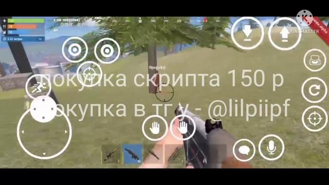 Вип OxWARE разнос сервера