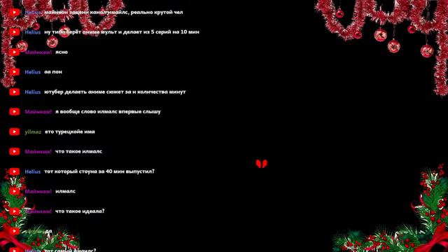 Геноцидный Undertale серия 6.Когда ж я уже прикончу эту рыбёху)) смотреть онлайн