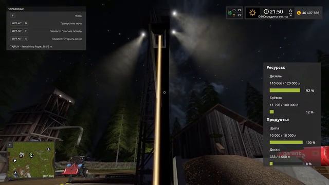 Работа С Животными И Лесопилка С Новой Техникой!!!|||Farming Simulator 17|||Общаюсь со зрителями смотреть онлайн