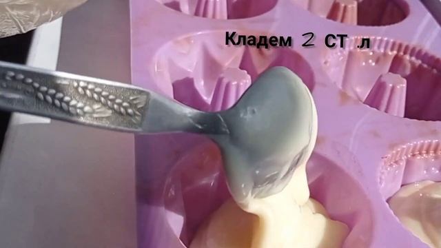 Кекс с начинкой: кто его любит? смотреть онлайн