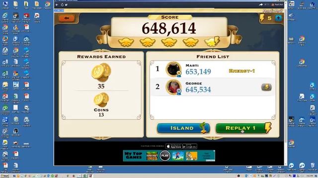 Pearl's Peril ad problem 2 смотреть онлайн