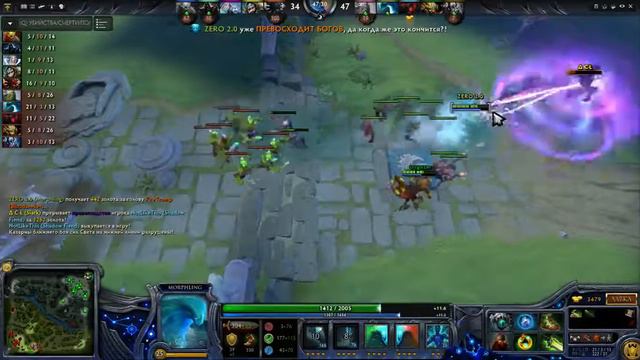 Dota 2 dire victory смотреть онлайн
