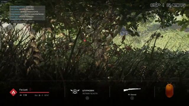 Вечерний стрим. Без микрофона и камеры ! Battlefield V смотреть онлайн