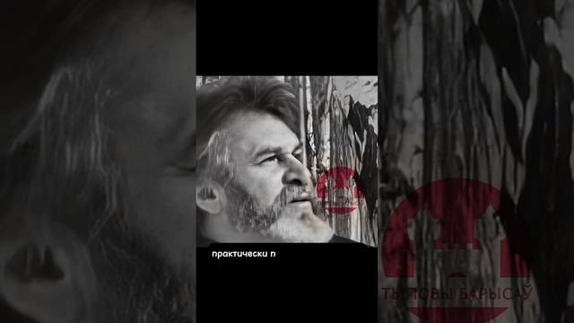 ЛЕНИНА в Борисове разбили кувалдой. Зачем | Цiкавы Барысаў #1 смотреть онлайн