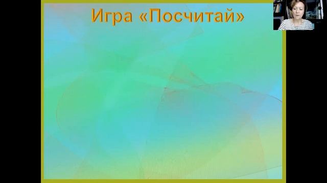 Насекомые, всем знакомые! смотреть онлайн