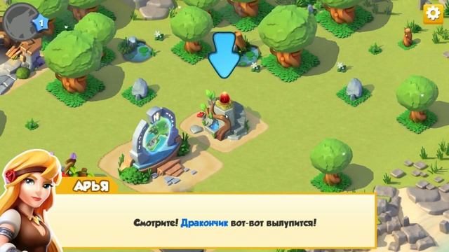 Легенды Дракономании. Перенос прогресса и использование эмулятора смотреть онлайн