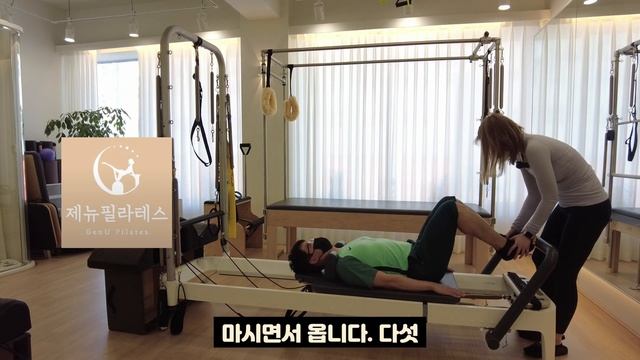 필라테스) 강사님이 묻고 강사님이 답하는 смотреть онлайн