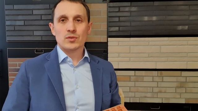 Толщина стенки кирпича смотреть онлайн