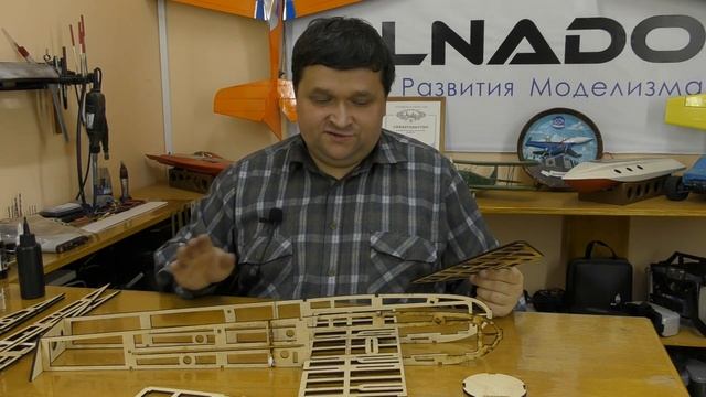 Сборка Летающего Крыла 2000 под FPV / Часть 1 / ALNADO смотреть онлайн