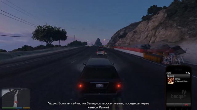 Grand Theft Auto V (HD 1080p) - Беглец Глен Сковил / Хищник - прохождение #34 смотреть онлайн