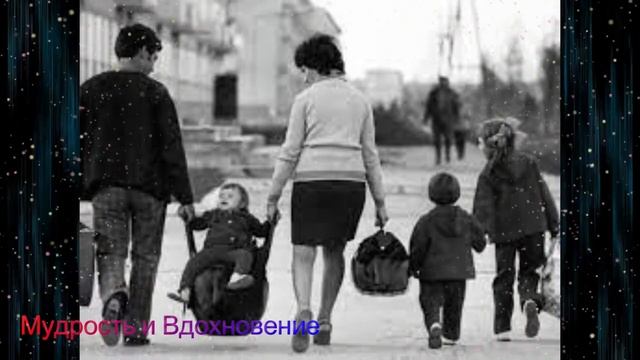 ЖИЛИ БЫЛИ стихи о жизни со смыслом до слез