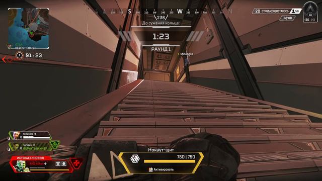 Рейтинг Apex | Шоу уродов | Можно ли играть еще хуже? смотреть онлайн